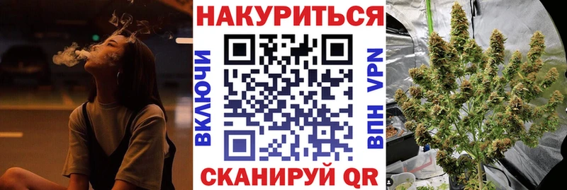 Где продают наркотики Верхний Тагил СОЛЬ  КОКАИН  Меф мяу мяу  АМФЕТАМИН  МАРИХУАНА 