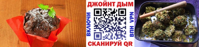 Cannafood марихуана  сайты даркнета наркотические препараты  Верхний Тагил 