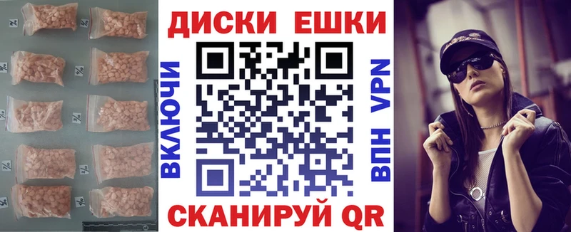 MEGA как зайти  Верхний Тагил  Ecstasy 280 MDMA 