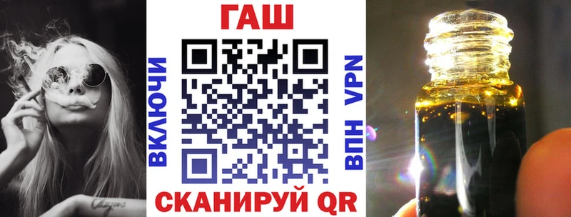 где найти   Верхний Тагил  ГАШИШ убойный 