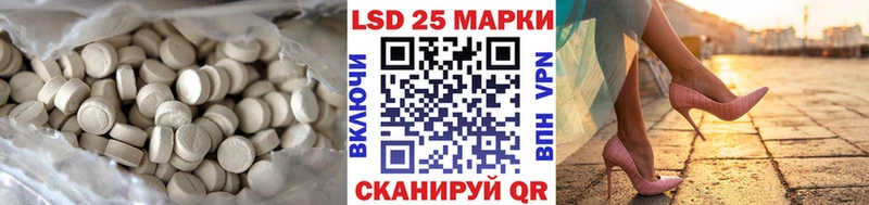 ЛСД экстази ecstasy  Верхний Тагил 
