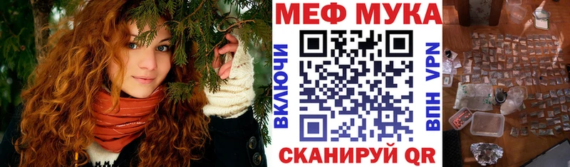 МЯУ-МЯУ мяу мяу  Верхний Тагил 