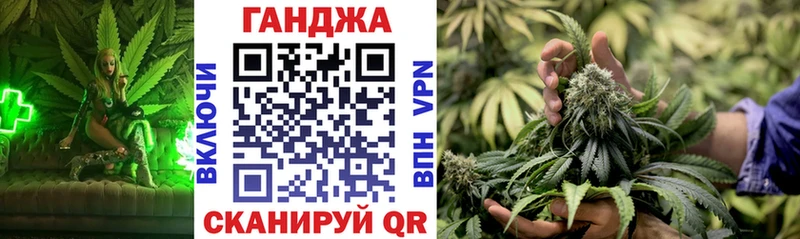 Бошки Шишки THC 21%  где купить наркотик  Верхний Тагил 